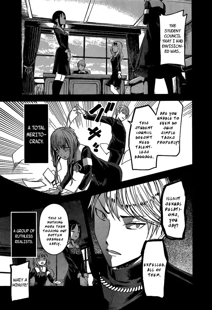 Kaguya-sama wa Kokurasetai - Tensai-tachi no Renai Zunousen Chapter 80 3